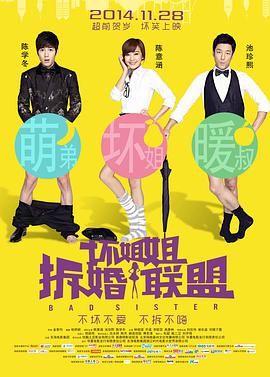 自拍欧美一区