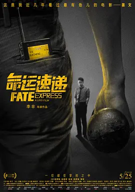 国产日韩精品一区在线不卡