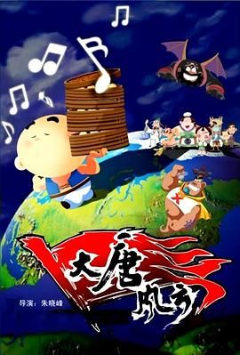91精品视频在线播放