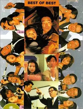 丝袜性爱视频