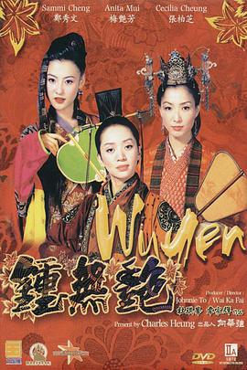 午夜视频免费