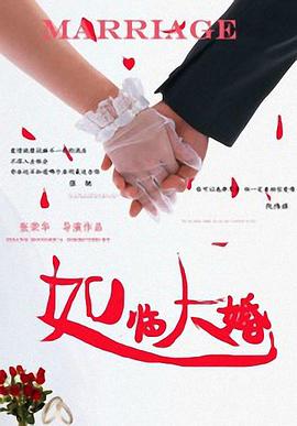 丝袜诱惑一区