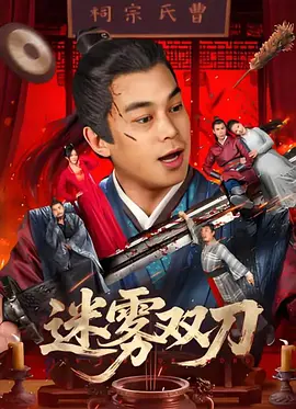 久久婷婷久久一区二区三区