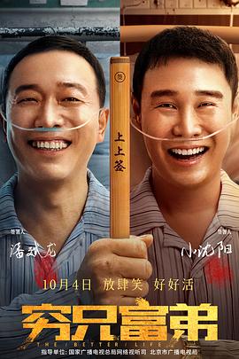 丁香天五香天堂综合