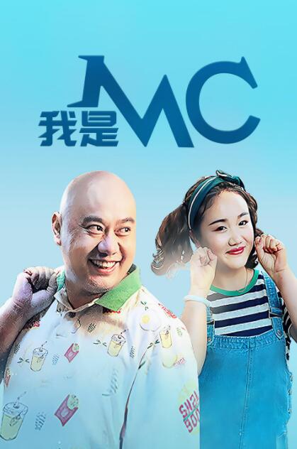 被威胁的兼职女