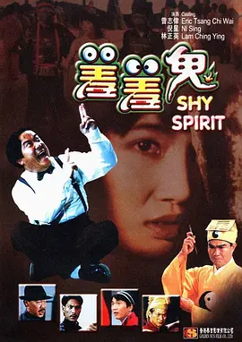 男女黄小说