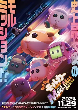亚洲综合日韩