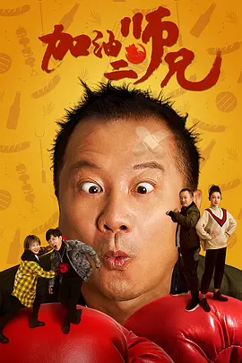 看女被强伦轩视频在线观看
