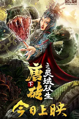 色涩导航
