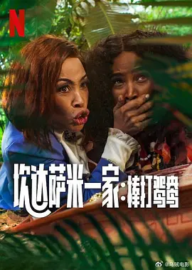 国产一区二区免费在线