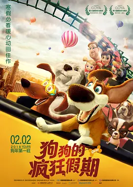 私人教练