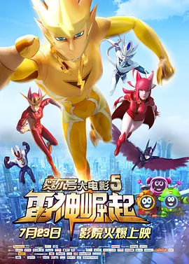 久久夜色撩人精品国产