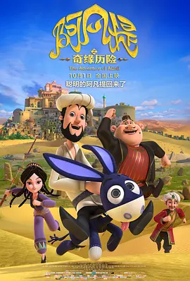 国产一区二区日本欧美精品久久久