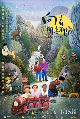 不卡视频在线播放