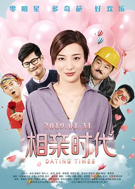 日韩精品一区二区在线播放