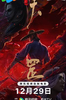 av色综合久久天堂av色