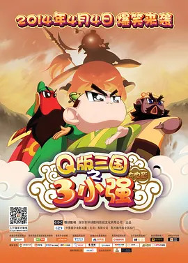 清风帅哥的密室