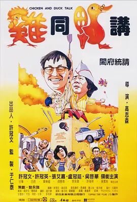 日韩午夜高潮