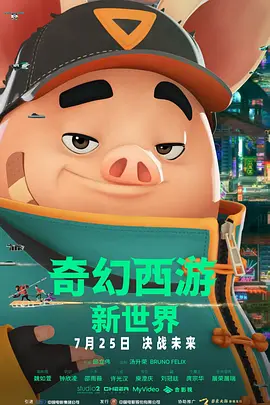 二区视频在线