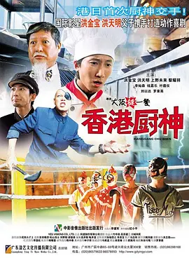 青青在线国产