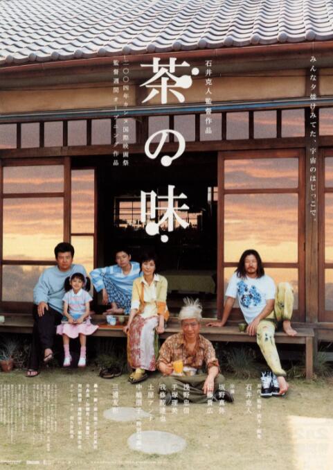 手机看片手机在线看片