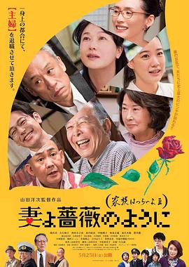 菠萝菠萝蜜在线观看6