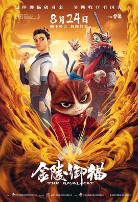 精品乱人伦一区二区三区