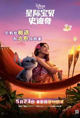 国产午夜看片