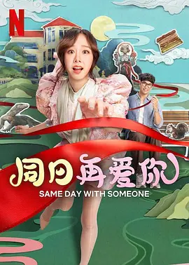 国产在线97色永久免费视频