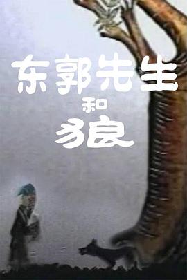 欧美成人精品第一区二区三区
