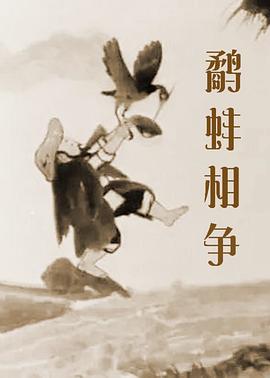 欧美国产综合在线