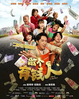 色呦呦电影