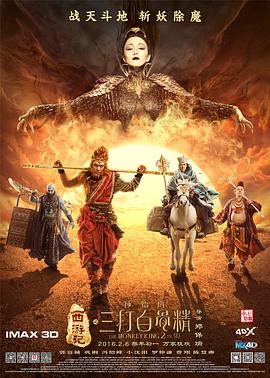 国产在线观看精品