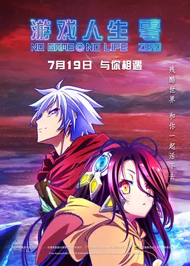 久久亚洲综合