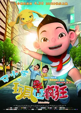亚洲天堂资源网