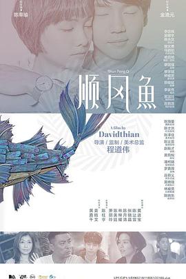 欧美日本啪啪无遮挡网站