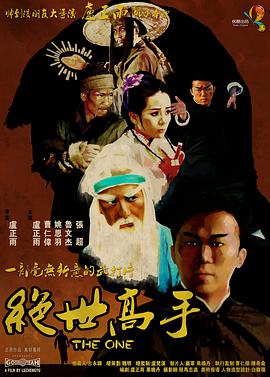 日日干夜夜拍