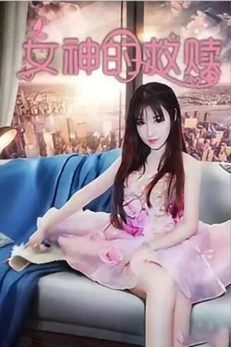 深夜释放自己无限看视频