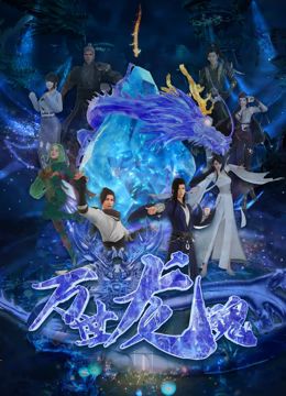 五月婷婷综合在线