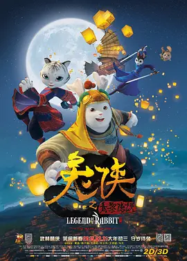 女大学生们隐秘的兼职2019