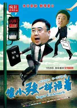 中文字幕制服丝袜一区二区三区
