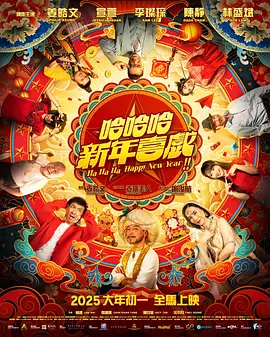 啦啦啦在线视频免费播放