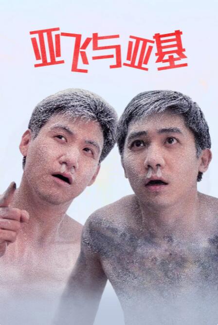 亚欧洲视频在线观看