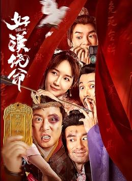 国产成人1024精品免费