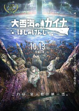 一区二区三区四区视频在线