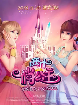 欧美中文字幕在线看