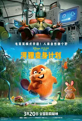 天堂网国产