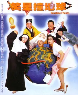 а天堂中文在线官网