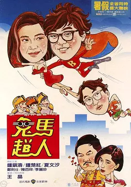 精品国产成人高清在线