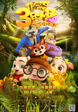 亚洲成人99
